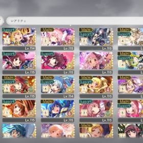 引退 強キャラ多数 | まどドラ(まどマギMagia Exedra)のアカウントデータ、RMTの販売・買取一覧