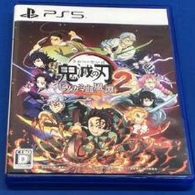 鬼滅の刃 ヒノカミ血風譚2 (通常版)