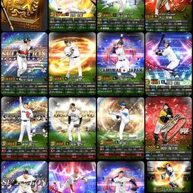 【ｴﾅｼﾞｰ2800 S82体】OB３弾契約書付き | プロスピAのアカウントデータ、RMTの販売・買取一覧