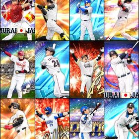 【Sランク111】強打者多数 vロード未進行 エナジー200 | プロスピAのアカウントデータ、RMTの販売・買取一覧