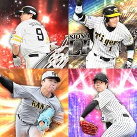 @1028🔹初期垢🔹s39🔥エナジー1837🔥🌟柳田 鳥谷 | プロスピAのアカウントデータ、RMTの販売・買取一覧