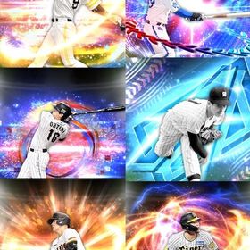 @1🔹初期垢🔹s43🔥エナジー191🔥🌟アーチスト4🌟限凸1 大谷 柳田 | プロスピAのアカウントデータ、RMTの販売・買取一覧