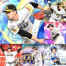 @552🔹初期垢🔹s35🔥エナジー1647🔥🌟鳥谷 千賀 長野 | プロスピAのアカウントデータ、RMTの販売・買取一覧