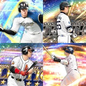 @539🔹初期垢🔹s35🔥エナジー662🔥🌟大谷 秋山 | プロスピAのアカウントデータ、RMTの販売・買取一覧