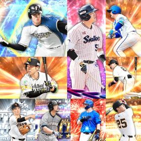 @530🔹初期垢🔹s32🔥エナジー1670🔥🌟大谷 牧 丸 近藤 坂本 小笠原 | プロスピAのアカウントデータ、RMTの販売・買取一覧