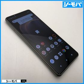 3655 スマホ SIMフリー Xperia 5 III SO-53B docomo シルバー 中古