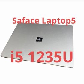 Surface Laptop5 i5-1235Uメモリ8GB SSD256GB(ノートPC)