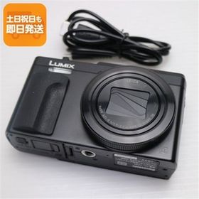 超美品 DC-TZ90 ブラック 即日発送 コンデジ Panasonic 本体 あすつく 土日祝発送OK