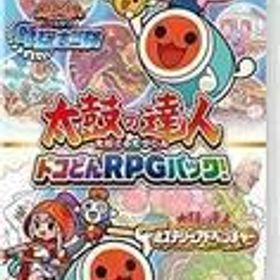 中古ニンテンドースイッチソフト 太鼓の達人 ドコどんRPGパック!