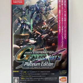 SDガンダム ジージェネレーション クロスレイズ プラチナムエディション