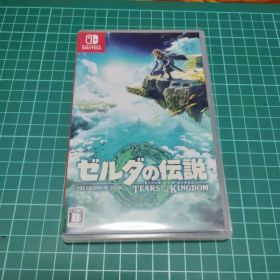 ゼルダの伝説 ティアーズ オブ ザ キングダム