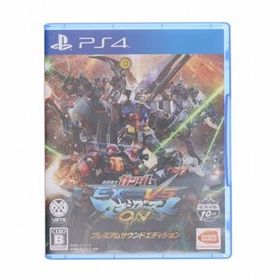 [PS4](ソフト単品)機動戦士ガンダム EXTREME VS.(エクストリームバーサス) マキシブーストON コレクターズエディション(限定版) 60505903