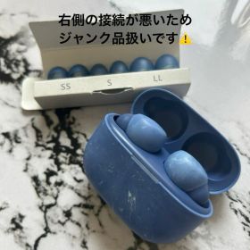 SONY LinkBuds S アースブルー