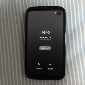 バルミューダ(BALMUDA)のBALMUDA Phone のソフトバンク版(A101BM: SIMフリー)(スマートフォン本体)