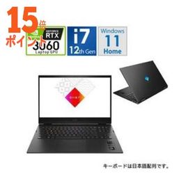 15倍ポイント 67G71PA-AAAM ゲーミングノートパソコン OMEN by HP Laptop 16-b1000 シャドウブラック ［1…