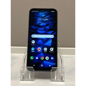 DIGNO(R) SX3 KYG02 au SIMフリー ブラック★ 5G 64GB/4GB 利用制限〇 法人 スマートフォン 送料無料 AS140