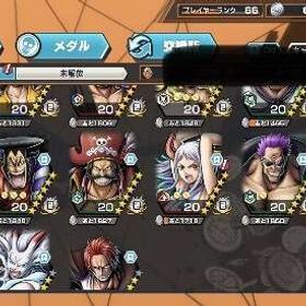 引退 超フェスフルオバブ多数 オバブ225超え | バウンティラッシュのアカウントデータ、RMTの販売・買取一覧