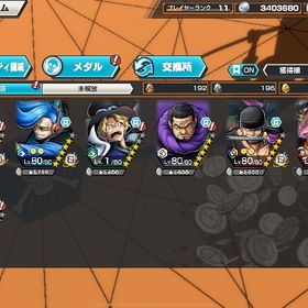 Hide様 専用 🚫12月中旬までの振込厳守🚫 | バウンティラッシュのアカウントデータ、RMTの販売・買取一覧