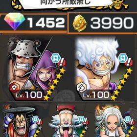 iOS🍏超フェス・新フェス限‼️くまボニー💯ニカ💯セラフィム💯おでん‼️ | バウンティラッシュのアカウントデータ、RMTの販売・買取一覧