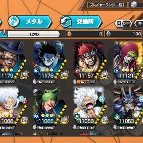 超フェス11体 カケラ350 おバブ40 サポ170以上 ⭐️5↑240越え ⭐️6↑160越え | バウンティラッシュのアカウントデータ、RMTの販売・買取一覧