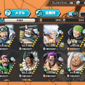 超フェス7体 | バウンティラッシュのアカウントデータ、RMTの販売・買取一覧