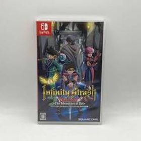 ニンテンドースイッチ インフィニティ ストラッシュ ドラゴンクエスト ダイの大冒険
