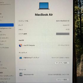 MacBook Air (M1, 256GB,2020，スペースグレー)