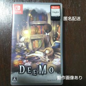 DEEMO