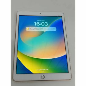 【Wi-Fiモデル】iPad 第8世代/32GB/A2270〈MYLC2J/A〉(タブレット)