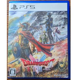 スクウェアエニックス(SQUARE ENIX)のドラゴンクエストI＆II(家庭用ゲームソフト)