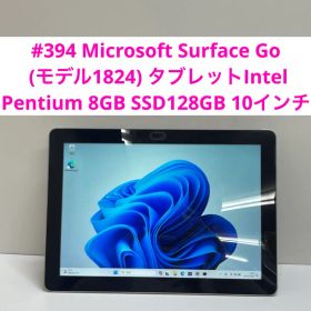 #394 Microsoft Surface Go モデル1824 8GB
