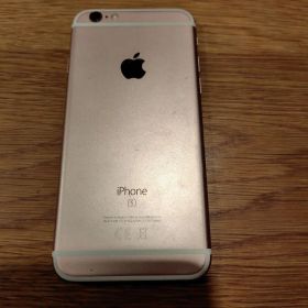 iPhone6s 32GB 84% 画面割れあり ケーブル付き