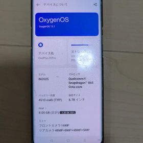 OnePlus 8 Pro 128GB 8GB RAM