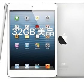 iPad mini 2 32GB 美品