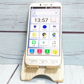 Softbank SHARP シンプルスマホ4 704SH シャンパンシルバー 785