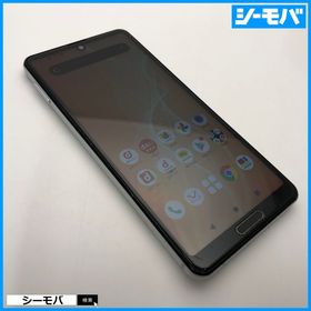 3289スマホ AQUOS sense4 SH-41A SIMフリー シルバー中古