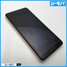 3132スマホ AQUOS sense4 SH-41A SIMフリー ピンク中古