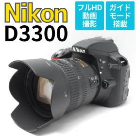 【美品】2416万画素の高画質モデル♪Nikon D3300 軽量で持ち運びOK