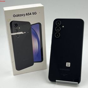 Galaxy A54 5G 128GB オーサムグラファイト SCG21 AU版SIMフリー 未使用