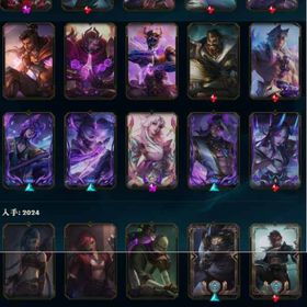 課金額20万以上アカウント LOL最高エメ VALORANT 今季のみプレイ | LoL(リーグオブレジェンド)のアカウントデータ、RMTの販売・買取一覧