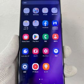 Galaxy Note 20 Ultra SC-53A 256GB SIMフリー 中古です - ブラック色