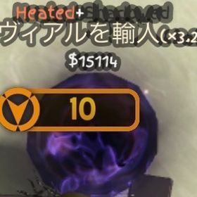 デッドリーデリバリー レアアイテム🌈 | ロブロックス(ROBLOX)のアカウントデータ、RMTの販売・買取一覧