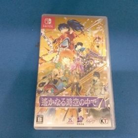 ニンテンドースイッチ 遙かなる時空の中で7