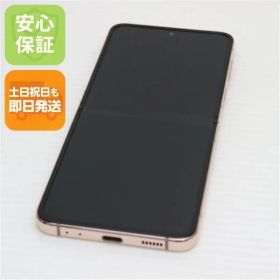 超美品 Galaxy Z Flip4 SC-54C ピンクゴールド スマホ 土日祝発送 即日発送 04000