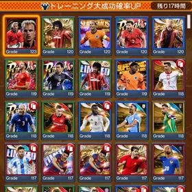 カスタム8 PB5000 | eFootball ウイコレのアカウントデータ、RMTの販売・買取一覧