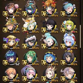 確認用2 | リロメモのアカウントデータ、RMTの販売・買取一覧