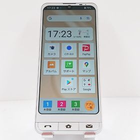シンプルスマホ6 A201SH SoftBank シャンパンゴールド c10591