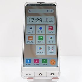 シンプルスマホ6 A201SH SoftBank シャンパンゴールド c10592