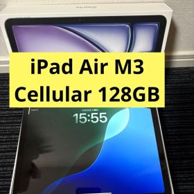 セール iPad Air 11インチ 7世代 M3 Cellular 128GB