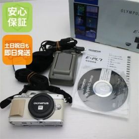 美品 E-PL7 ボディ ホワイト 即日発送 ミラーレス一眼 OLYMPUS 本体 土日祝発送OK 08000
